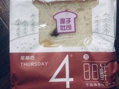 -盒马鲜生(莱蒙都会店)