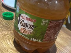 -永红源啤酒·烧烤·海鲜·大排档(青特城店)