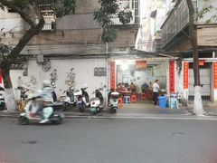 -海口滨海新村143号海南老字号炒菜店