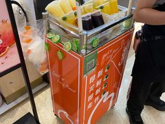 -CoCo都可(粤海天河城店)