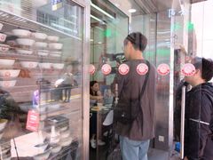 -义顺牛奶公司(庇利金街店)