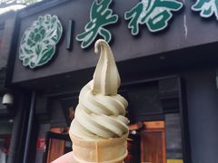 -吴裕泰茶庄(鼓楼店)