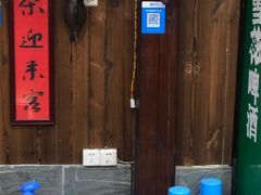 -国生茶庄·地道农家菜团建活动