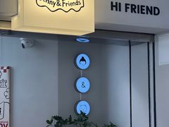 -静宜和她的朋友(星海广场店)