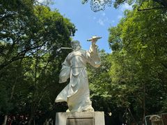 -华阳洞风景区
