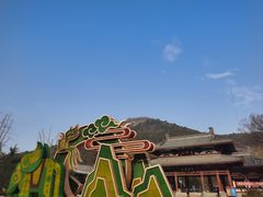 -千佛山风景名胜区