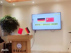 -儒圣教育外语培训