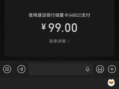 -裕龙汤泉