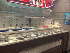 -海底捞火锅(星光不夜城店)