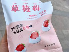 -橙子便利(领秀城金街店)