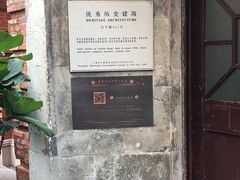 -设计共和 Design Republic
