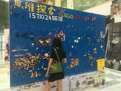 -鹏欣水游城