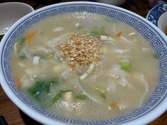 -洛阳面馆(红专路店)