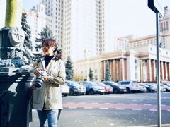 -莫斯科大学
