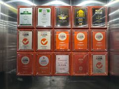 -四季民福烤鸭店(和平里店)