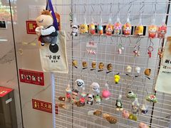 -牛将军•涮肉•烤肉(北京王府井·故宫店)