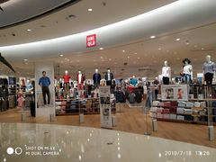 -优衣库(苏州吴江万象汇店)
