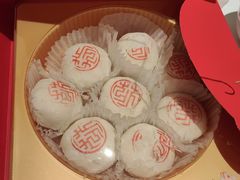 -花家怡园(四合院总店)