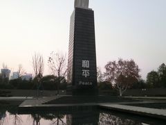 -侵华日军南京大屠杀遇难同胞纪念馆