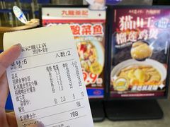 -九龙茶记·粤式餐厅融合菜(鹭江店)