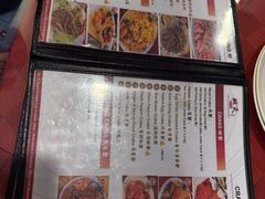 -双天海鲜楼 · 43年老字号