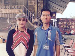 -优游吧斯邹族文化部落