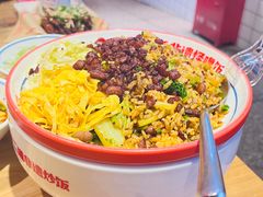 -怪噜范·老贵阳街头名小吃(汇金星力城店)