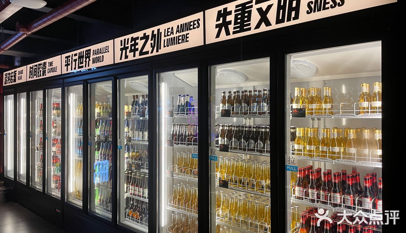 福州大学城平价音乐餐吧 标签仓！好吃好拍！