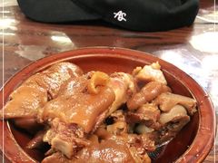 -金必轩(青岩店)