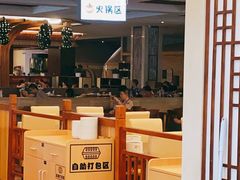 -汤连得温泉馆(宝山店)