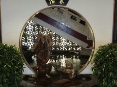 -冶春茶社(官园桥店)