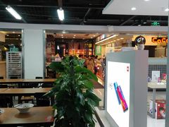 -苏宁易购(成都春熙路店)