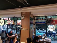 大堂-木屋烧烤(万德庄店)