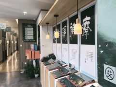 -艾柏堂8090经络·艾灸养生(御庭府邸店)