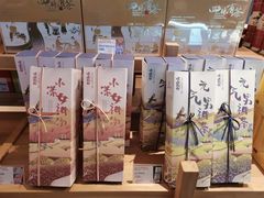 -长春堂顺时而饮(前门店)