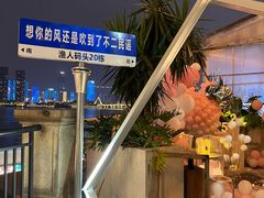 -不二·民谣音乐餐吧(长沙店)