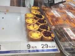 -喜点狮(江门大融城店)