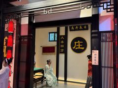 -中华巴洛克风情街