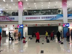 -南京全民健身中心(新街口店)