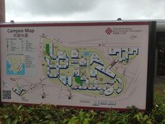 -香港理工大学
