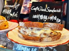 -TonTon(永康路店)
