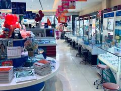 -大光明眼镜(锦华路旗舰店)