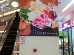 -海港城购物中心