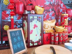 -视界美食自助餐厅·石家庄希尔顿酒店