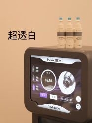 -三只熊皮肤管理中心旗舰店