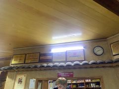 -张关合渣(航空大道店)