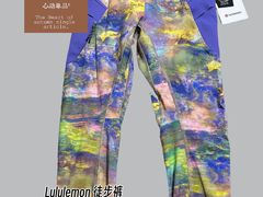-lululemon(比斯特购物村店)