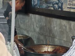 -邓氏兔头