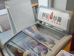 -薛记炒货(印象济南店)