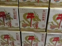 -和和小厨